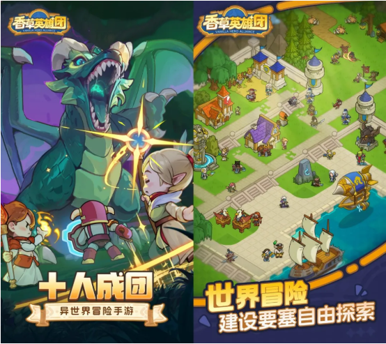 3月预计12款新手游上线：腾讯《洛克王国：世界》领衔