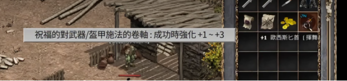 《天堂经典版》搬砖详细介绍，秒杀市面上所有游戏，300-500一天