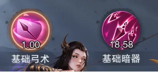 《墨武侠》如何快速修炼武功到达二层（包含获取武学残页打地煞攻略）