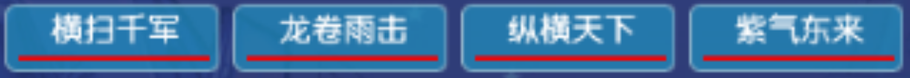 梦幻西游：畅玩服火区搬砖，鬼区练练手