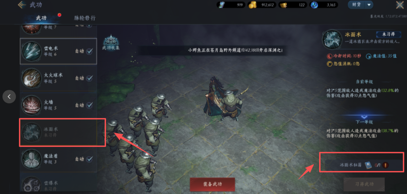 游戏搬砖第一天就有收益，适合新手搬得游戏，一直挂机一直刷，自带交易行可提现