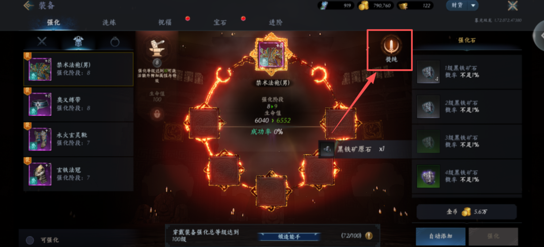 游戏搬砖第一天就有收益，适合新手搬得游戏，一直挂机一直刷，自带交易行可提现