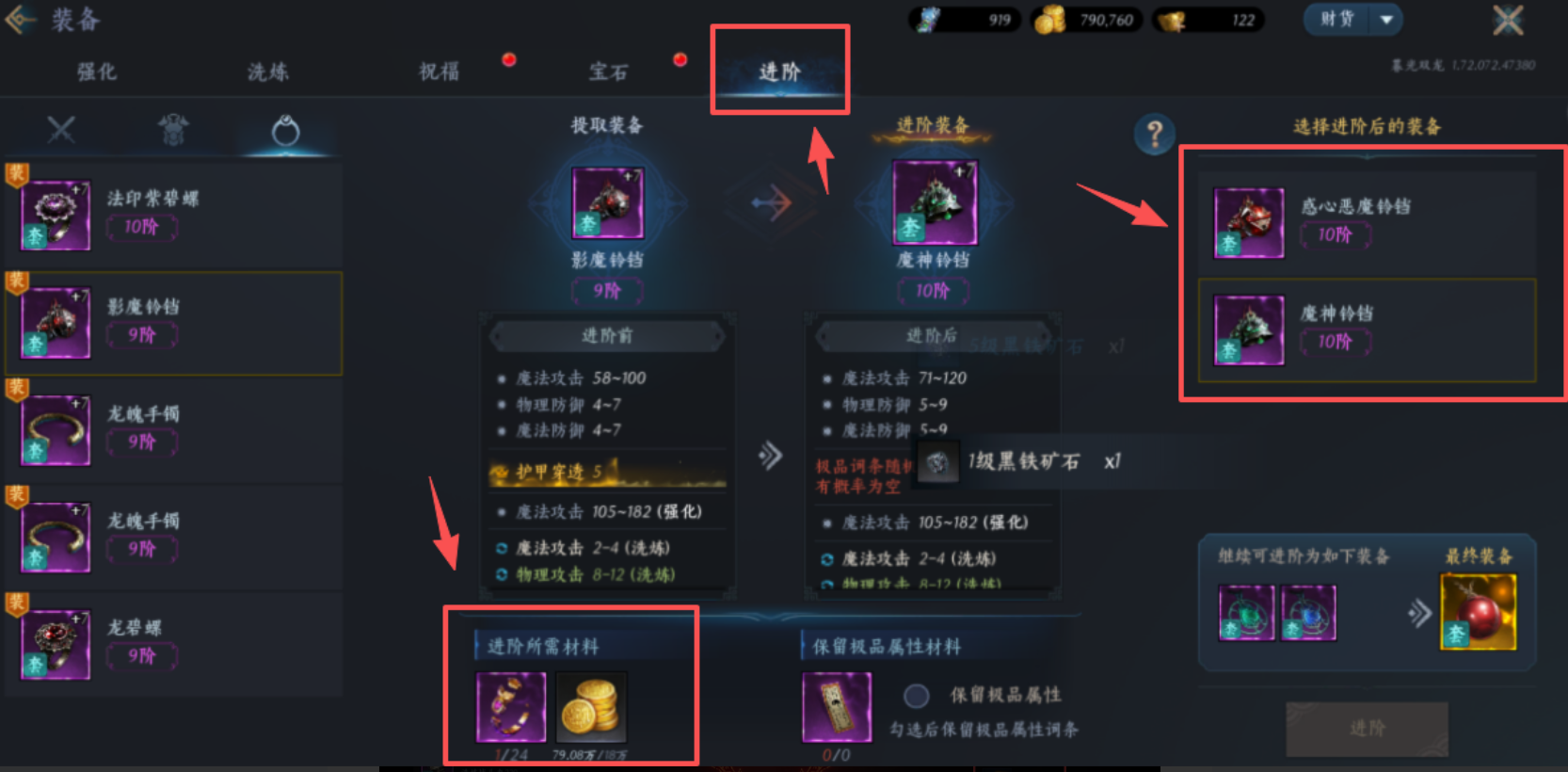 游戏搬砖第一天就有收益，适合新手搬得游戏，一直挂机一直刷，自带交易行可提现