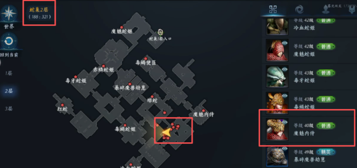 游戏搬砖第一天就有收益，适合新手搬得游戏，一直挂机一直刷，自带交易行可提现