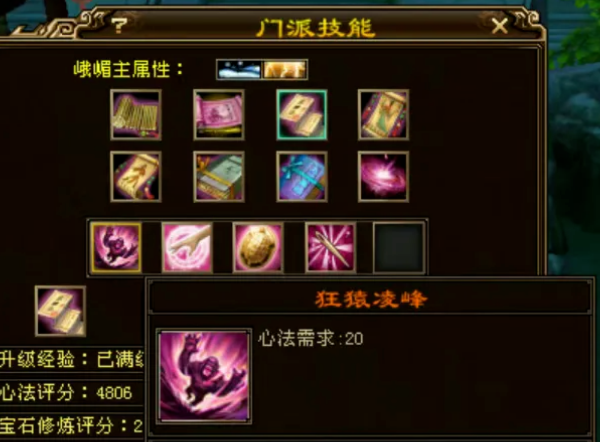 天龙经典服：理性讨论现在的天龙纯白嫖不充值的话还能玩吗？