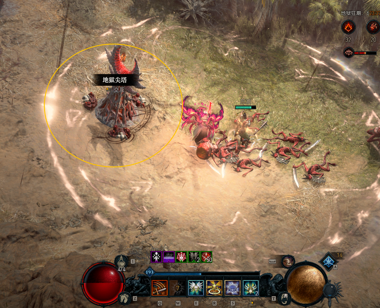 《暗黑4》S12赛季升级和刷装备最优策略,只刷一个地方就搞定!