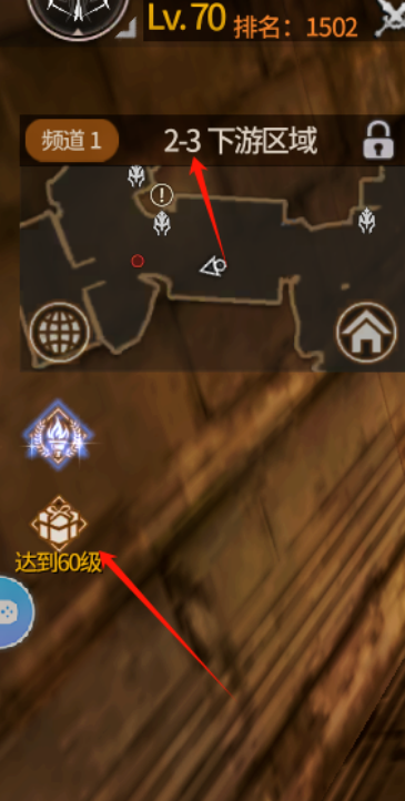 《阿比斯：生灵怒》手游玩法攻略