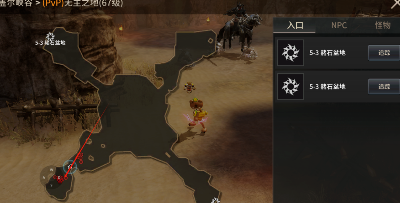 《阿比斯：生灵怒》手游玩法攻略