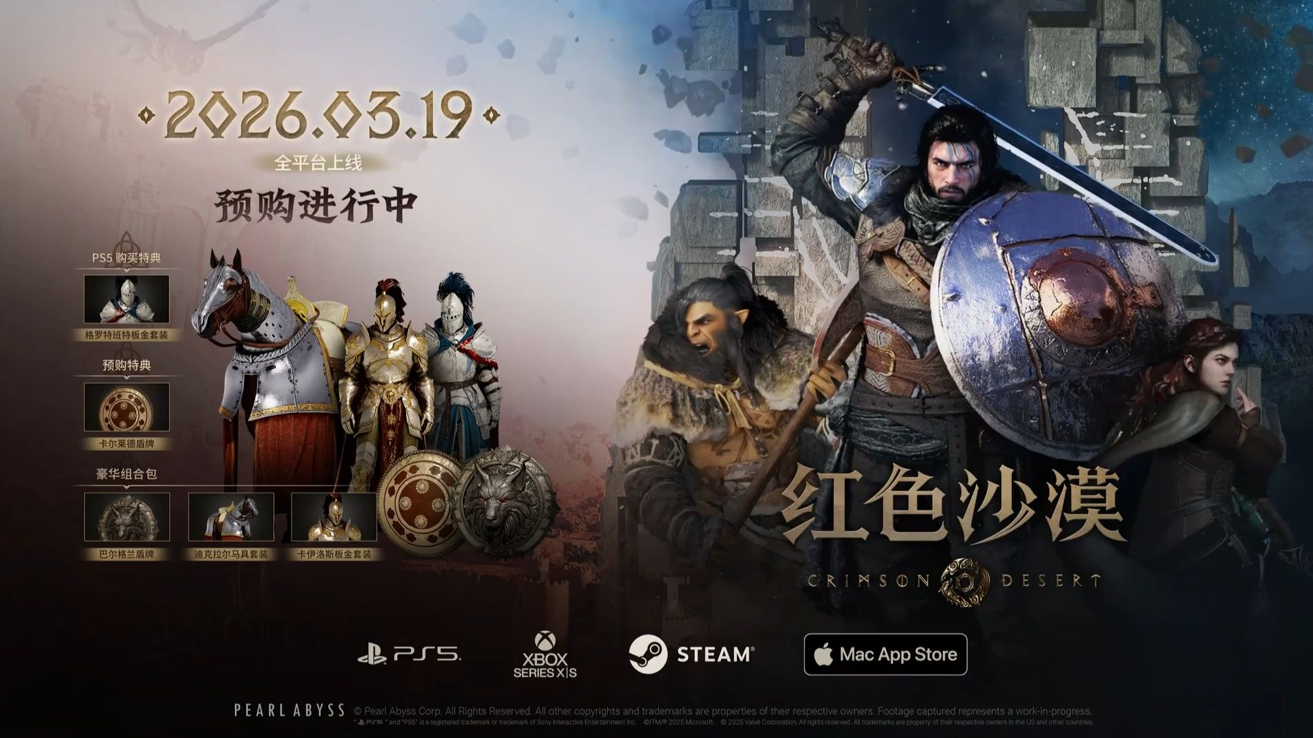 【游赚观察03/18】3月搬砖月中总结！没有一款大肉！吸血鬼总结报告！下半月还有哪些新品？