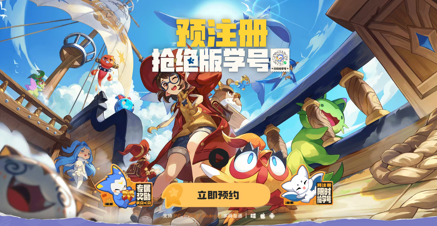 【游赚观察03/18】3月搬砖月中总结！没有一款大肉！吸血鬼总结报告！下半月还有哪些新品？