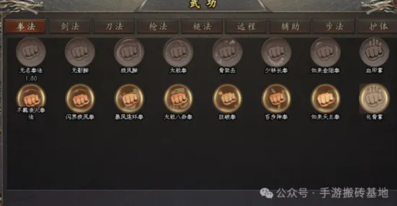 手游搬砖无脑冲就好,一天搞个两张三张