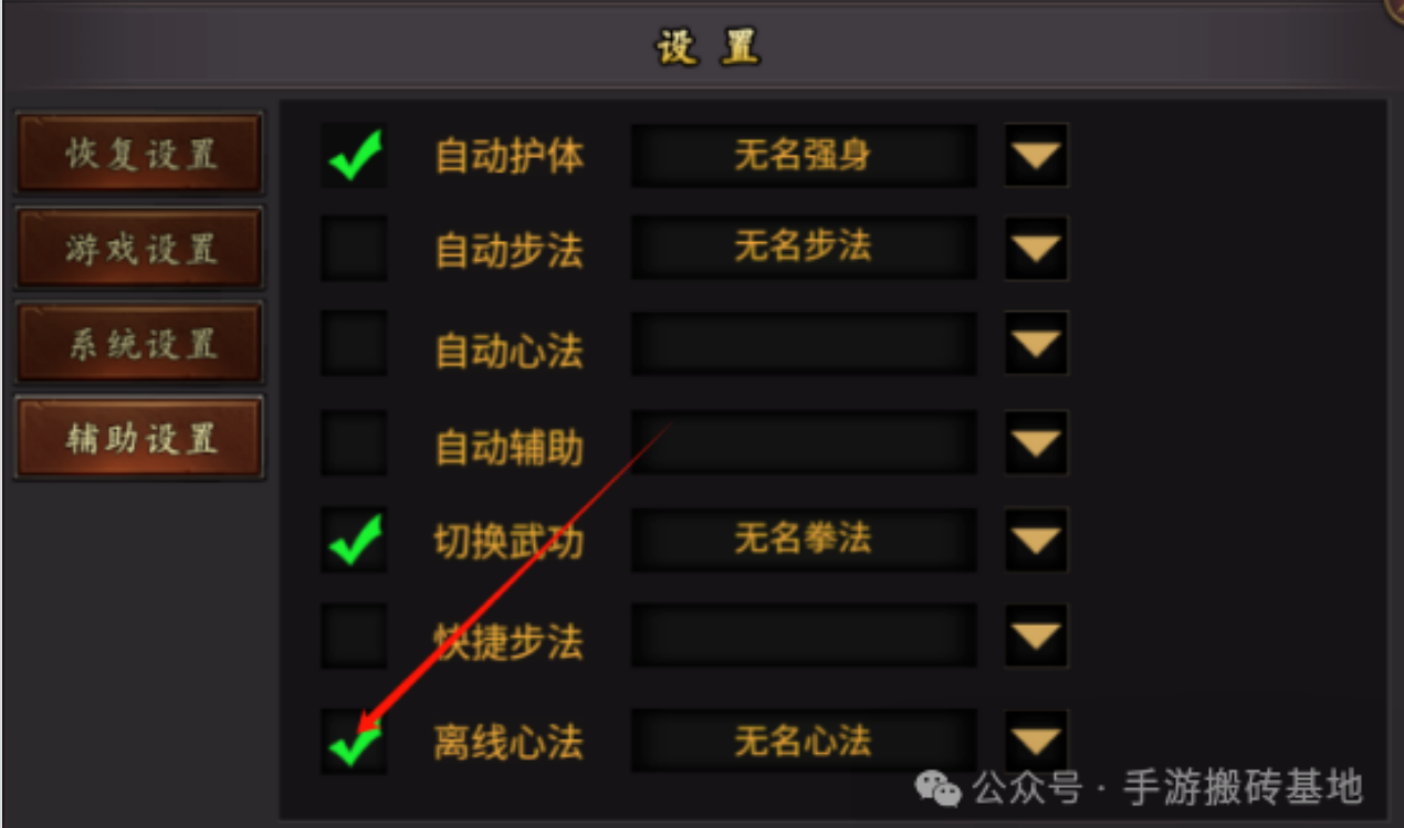 手游搬砖无脑冲就好,一天搞个两张三张