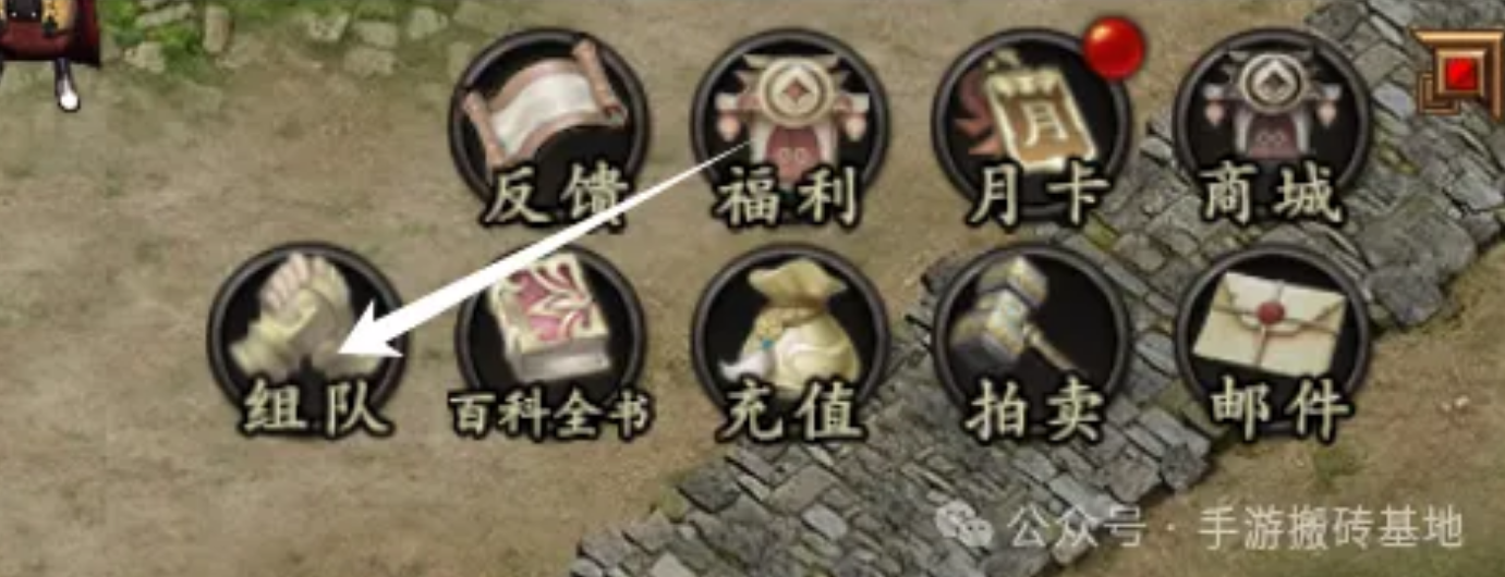 手游搬砖无脑冲就好,一天搞个两张三张