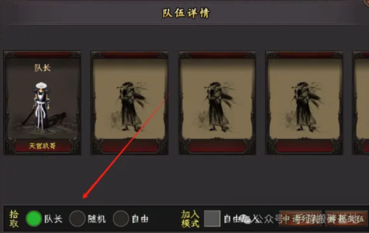 手游搬砖无脑冲就好,一天搞个两张三张