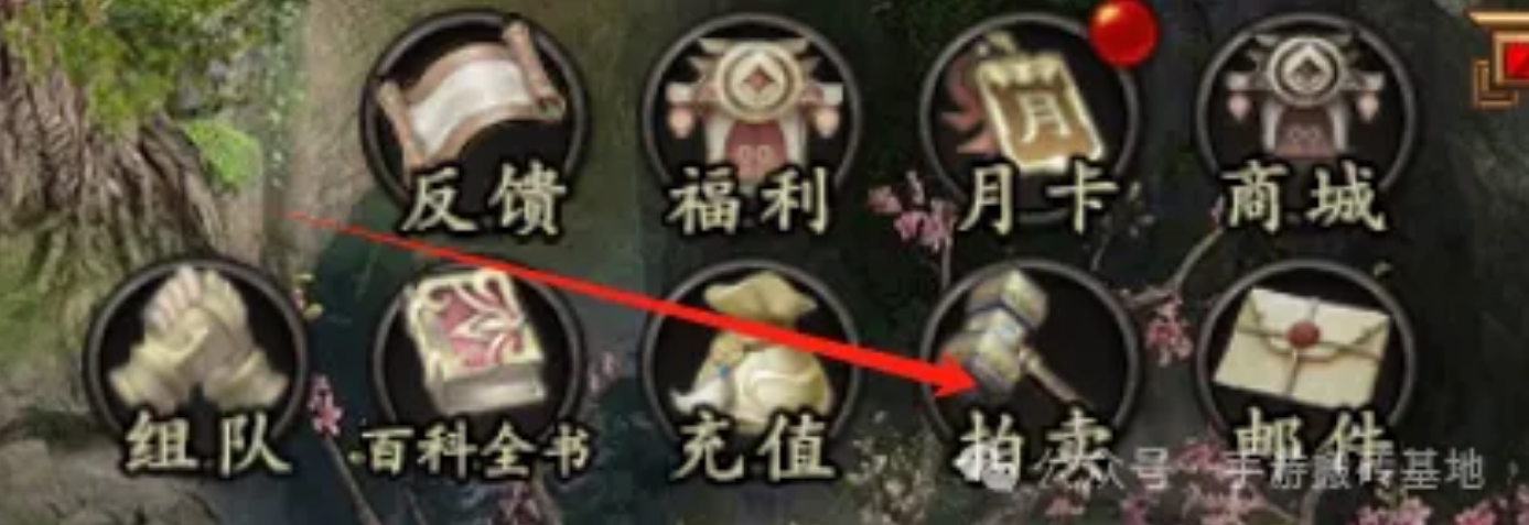 手游搬砖无脑冲就好,一天搞个两张三张