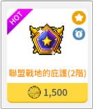 《枫之谷M》国际服搬砖攻略,枫之谷M起号升级教程