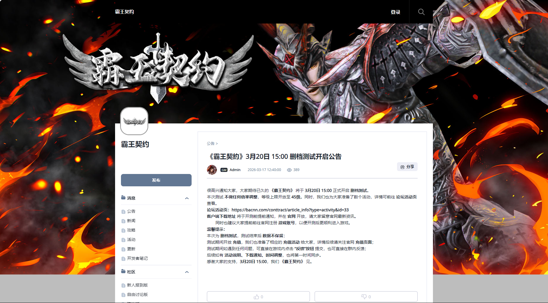 新出两款经典MMO搬砖端游,低门槛散人可玩