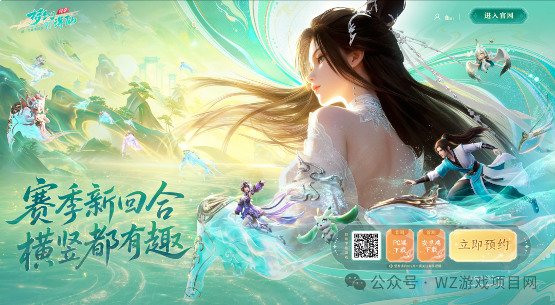 2026年4月份游戏搬砖资讯，机会都是留给有准备得人，搬砖游戏早知道早吃肉