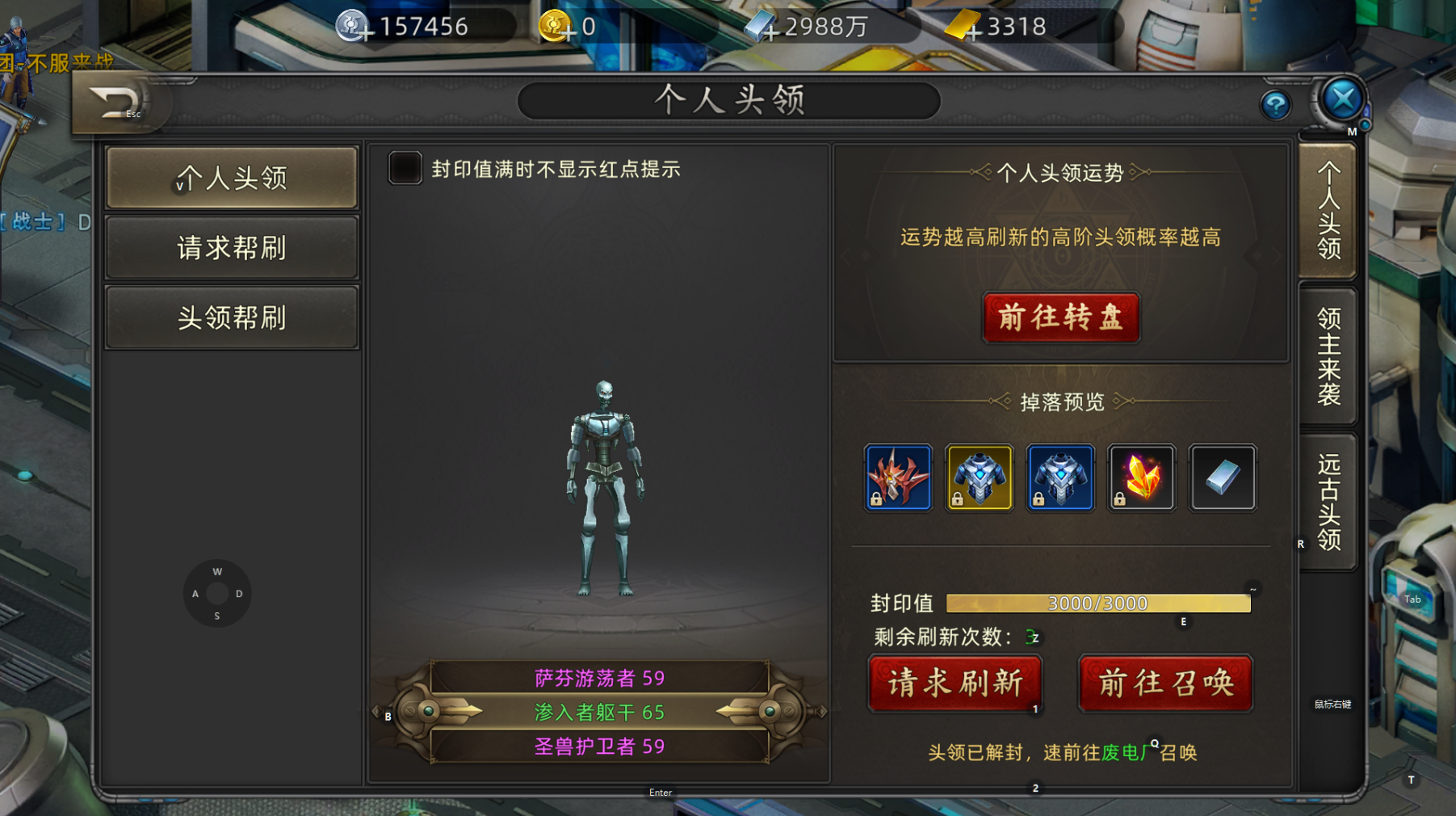 《诺亚传说口袋版》最新搬砖攻略，4月2号上午十点新区！