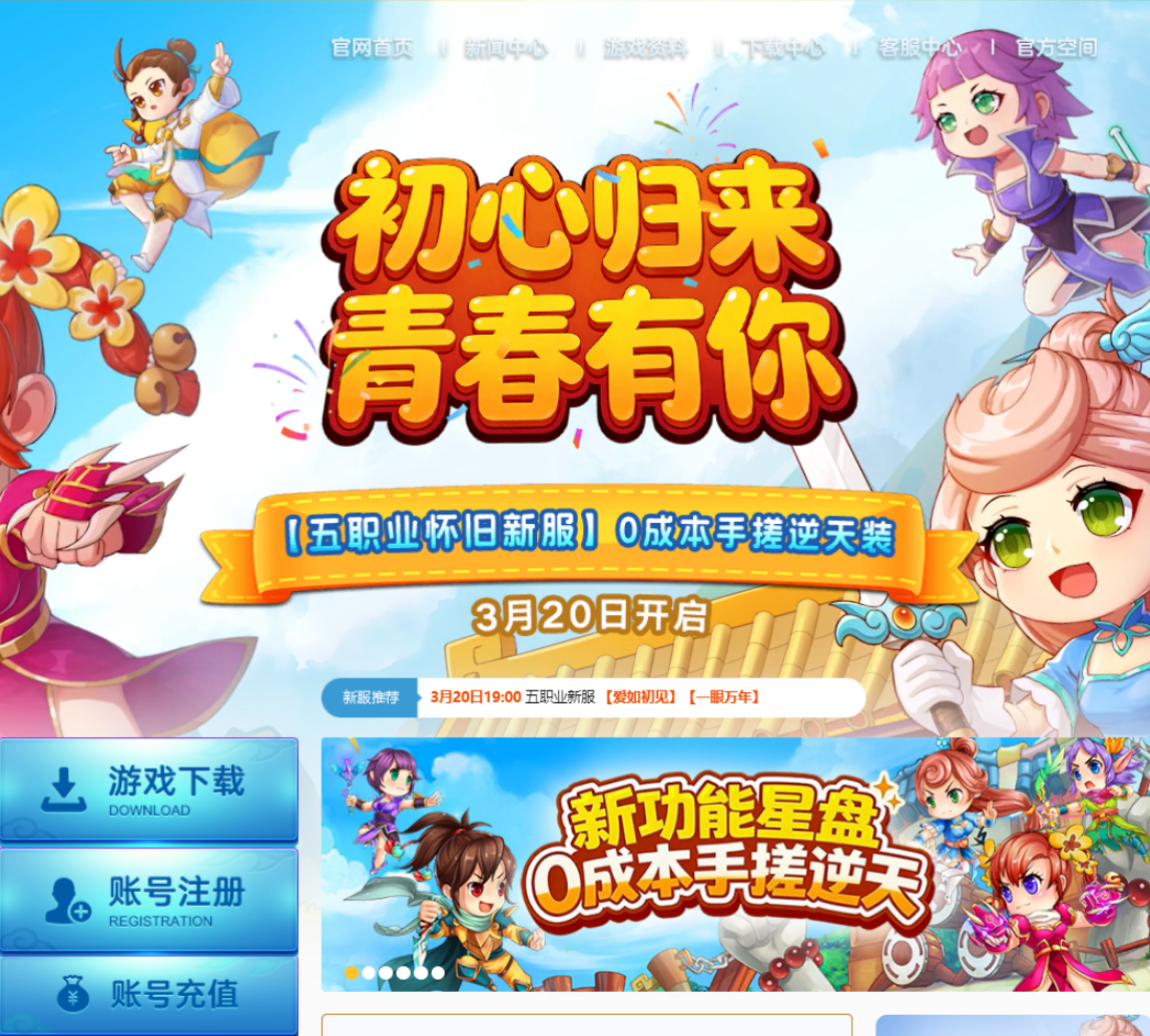 适合单人挂机搬砖的游戏，附带攻略，每天200+，干货满满！