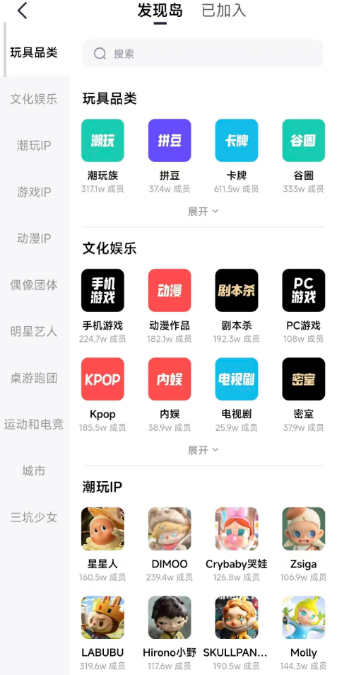 盘点一下游戏搬砖常用的几个出货平台