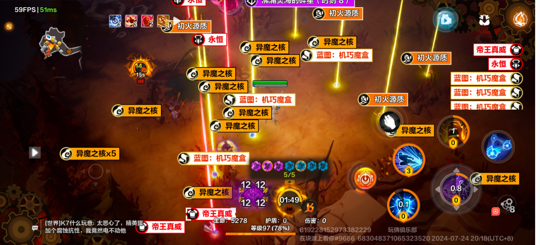 《火炬之光无限》搬砖进阶版攻略奉上!快快学起来!