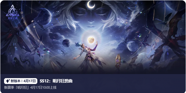 《火炬之光无限》搬砖进阶版攻略奉上!快快学起来!