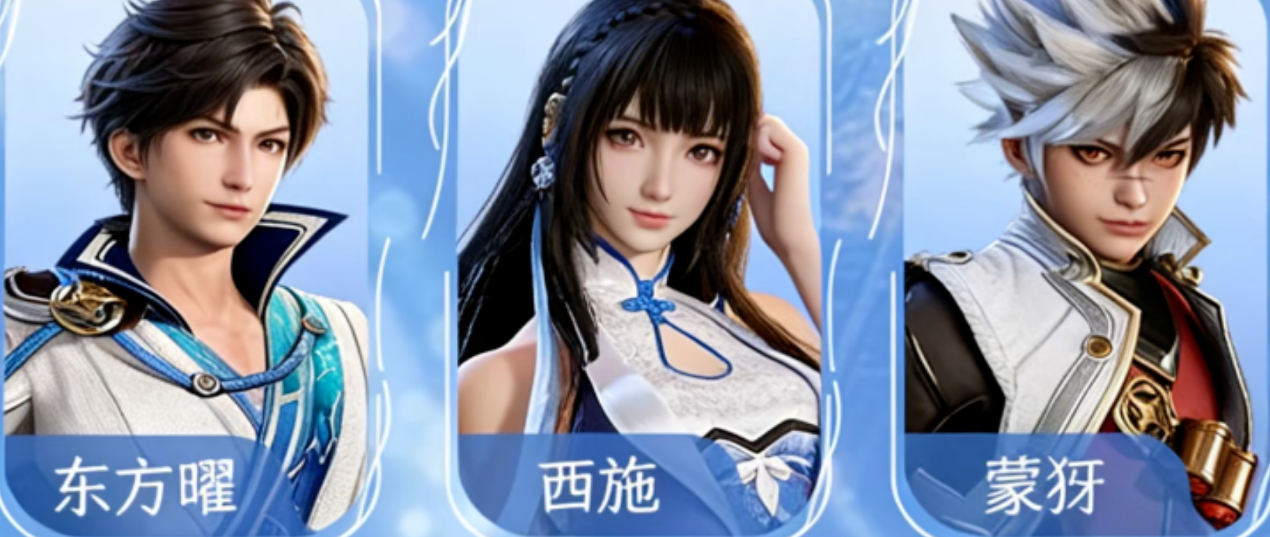 《王者荣耀世界》开服首日保姆级攻略,开服前必看,零氪也能做第一梯队!