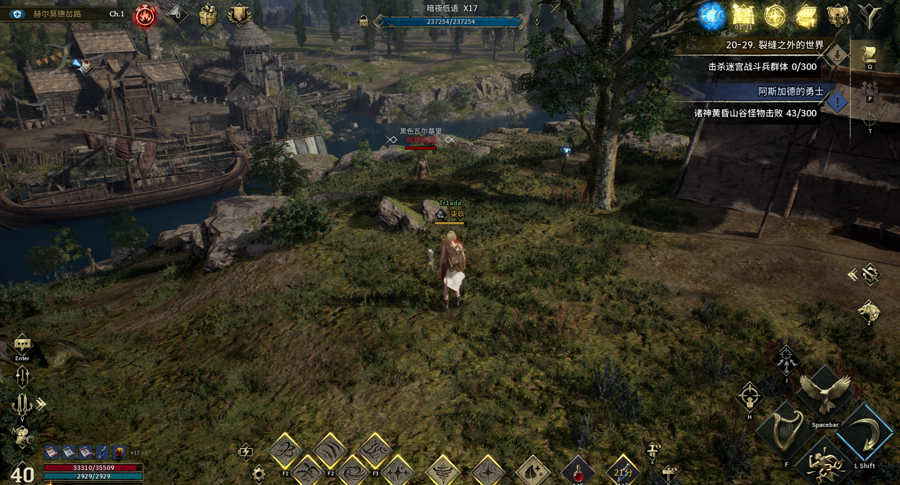 《伊弥尔传奇》Steam服刷金赚钱攻略,从起号到搬砖保姆级教程