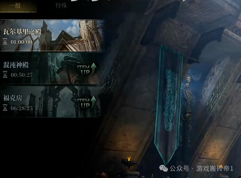 《伊弥尔传奇》Steam服刷金赚钱攻略,从起号到搬砖保姆级教程