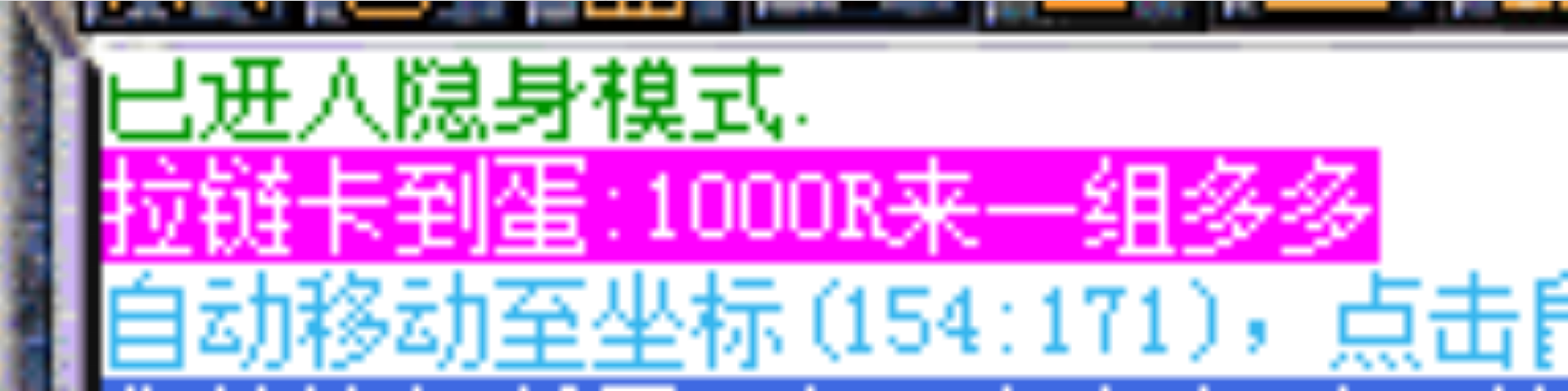 传奇5PK《光与年》首区火爆开启,散人逆袭、打宝吃肉的好机会!