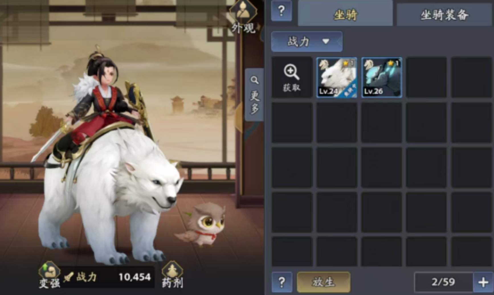 《三国志异闻录》手游开荒攻略,教你从新手进阶到高手