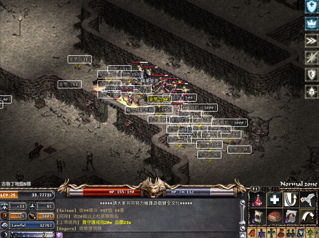 【游赚观察4.8-4.13】火炬新赛季定档,DNF金价暴跌,冒险岛怀旧服要来了!