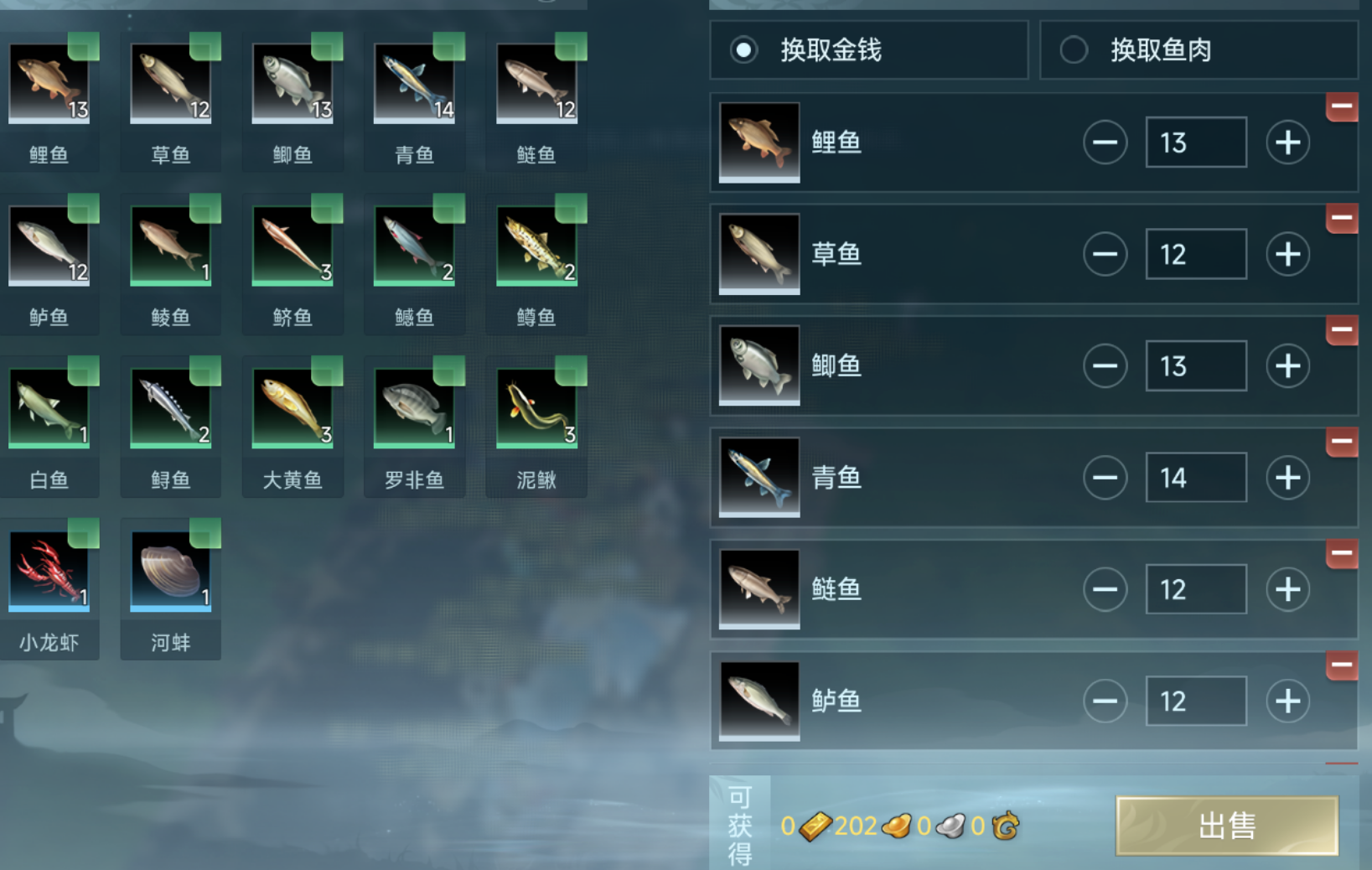 剑网3搬砖:钓鱼玩法,这坑要避