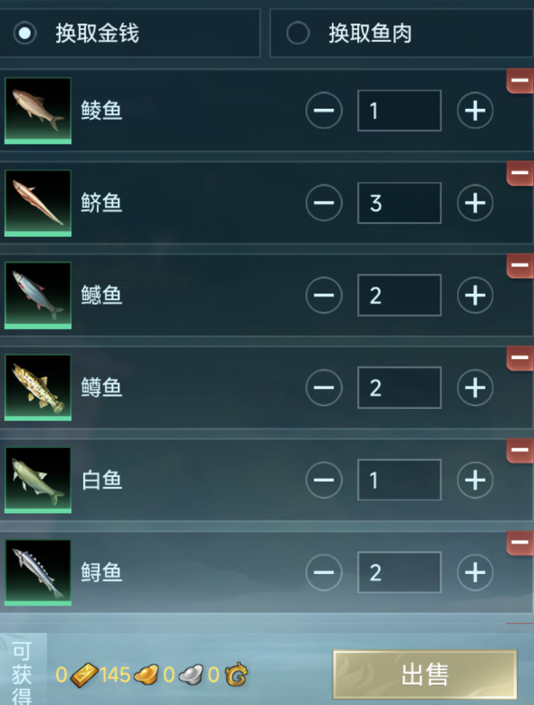 剑网3搬砖:钓鱼玩法,这坑要避