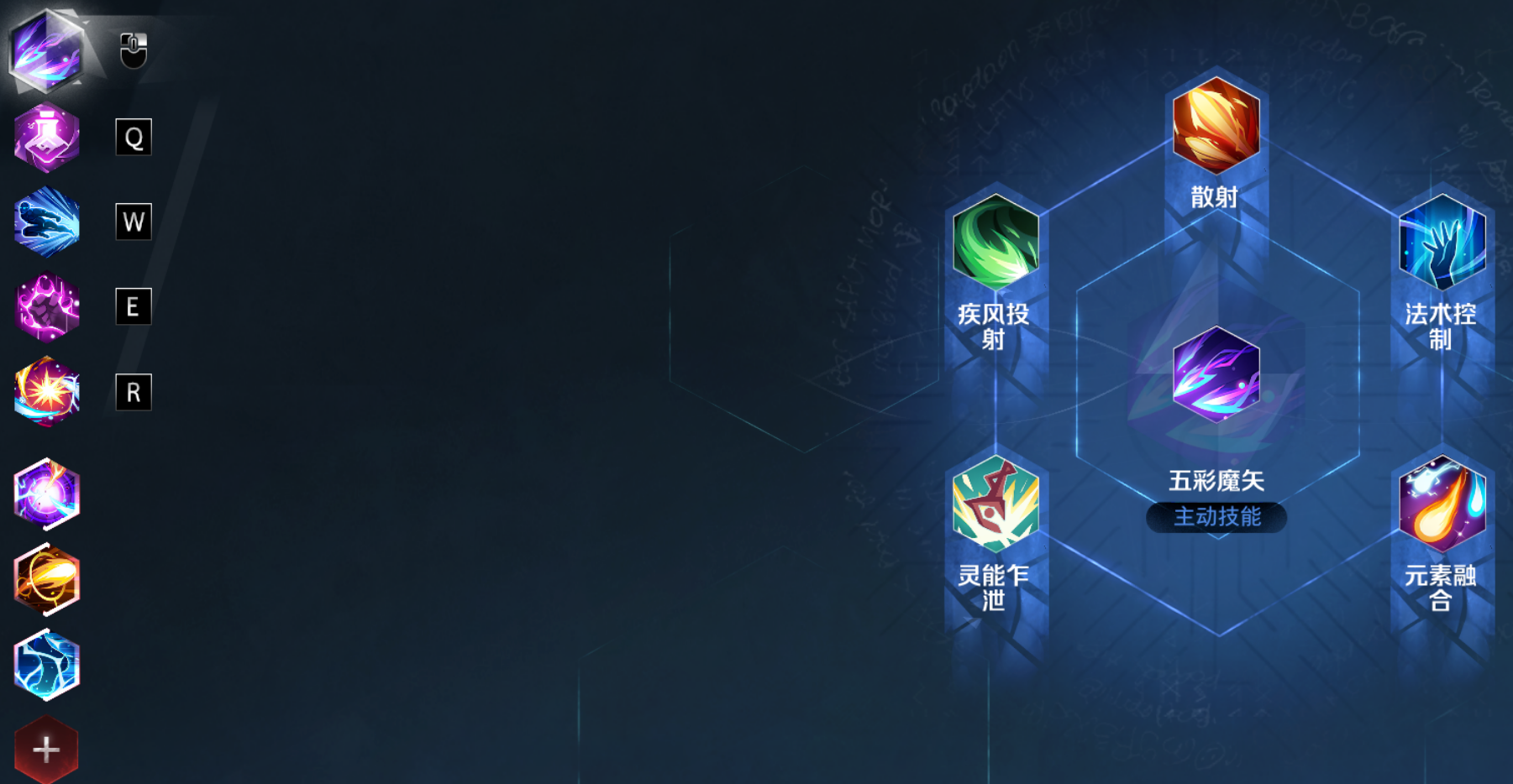 火炬之光搬砖:S12时空一剧情开荒到幽邃