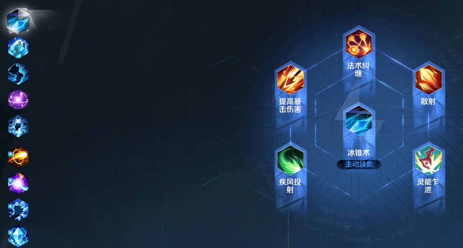 火炬之光搬砖:S12时空一剧情开荒到幽邃