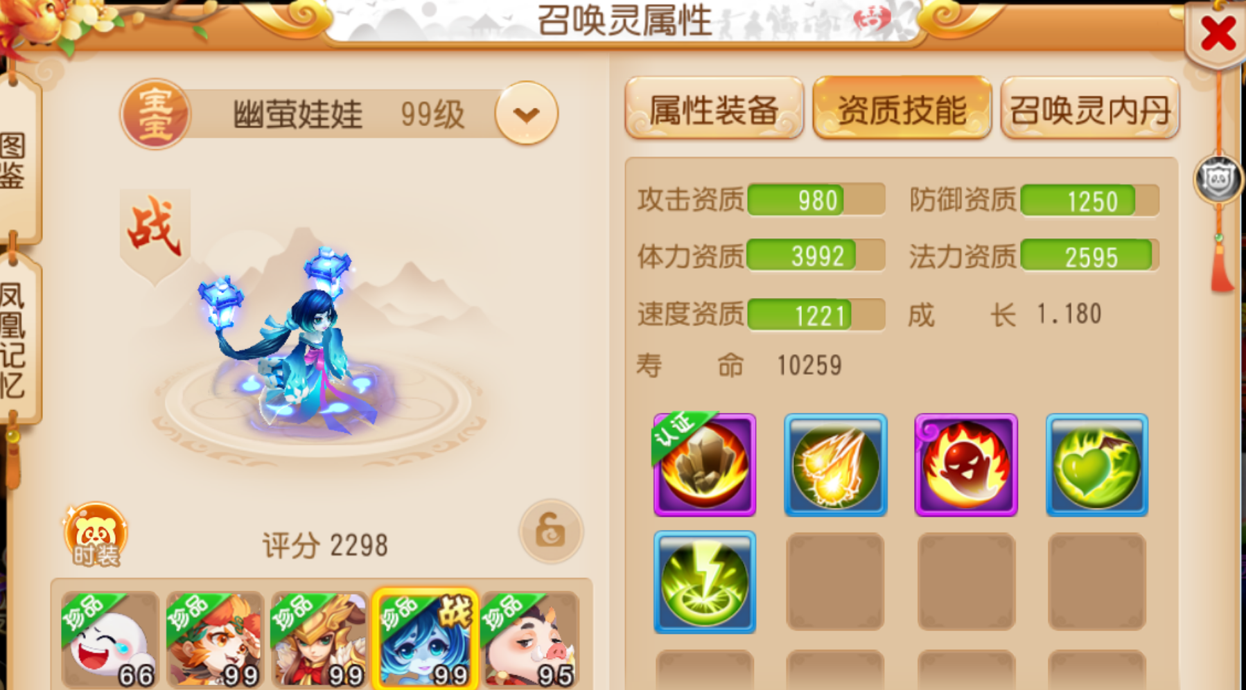 《梦幻西游》手游2026搬砖保姆级教程：涵盖下载注册、区服选择、门派加点、宝宝培养、日常任务、金币变现等9大环节，一篇到位