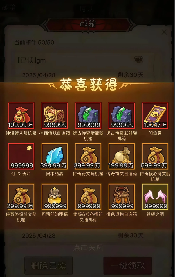 《英雄没有闪》搬砖攻略，新手从入门到收米教程