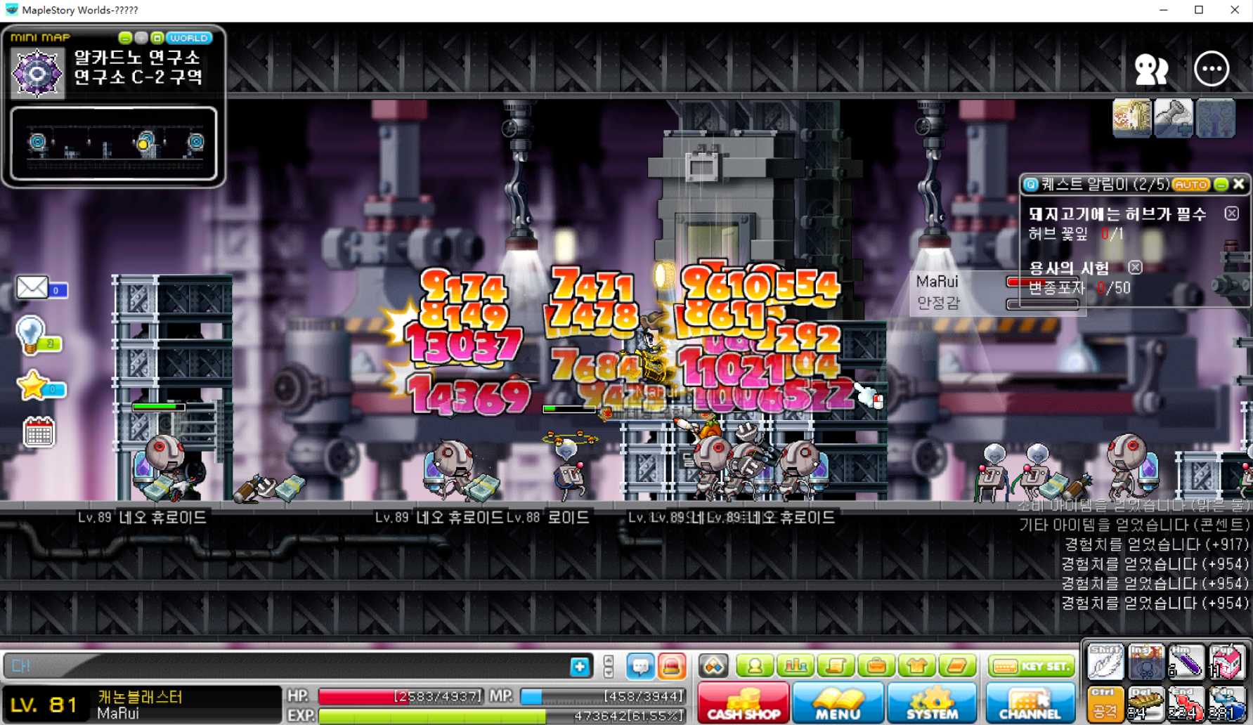 《冒险岛怀旧服》国服和国际服搬砖选哪个更香？理性聊聊收益与区别