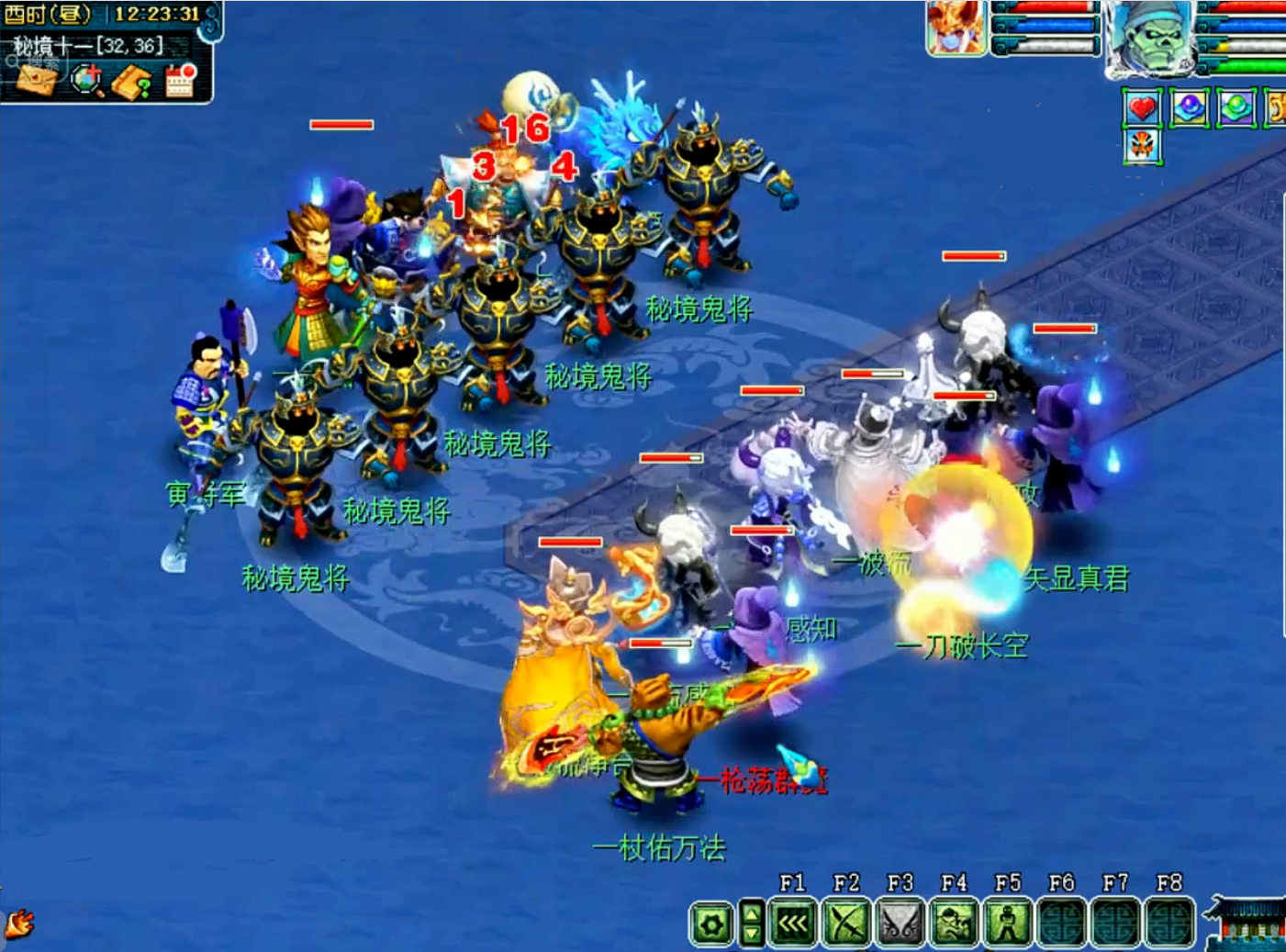 梦幻西游搬砖：对上班族五开的忠告，投资越大、体验越差！