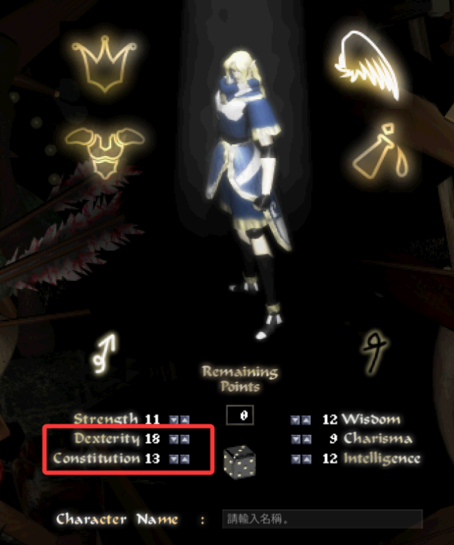 《天堂经典版》新人搬砖必看教程