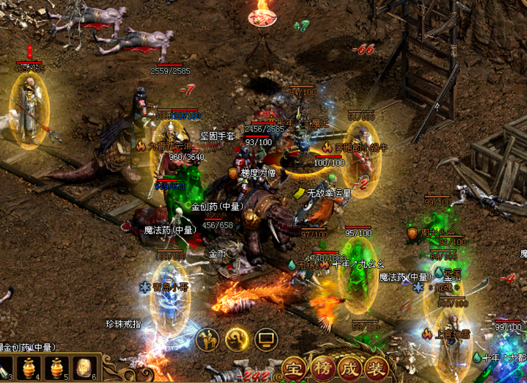 《传奇世界重制版》官服搬砖入坑指南