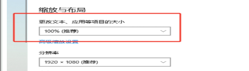 《冒险岛世界》虚拟机多开使用教程