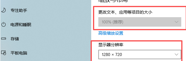 《冒险岛世界》虚拟机多开使用教程