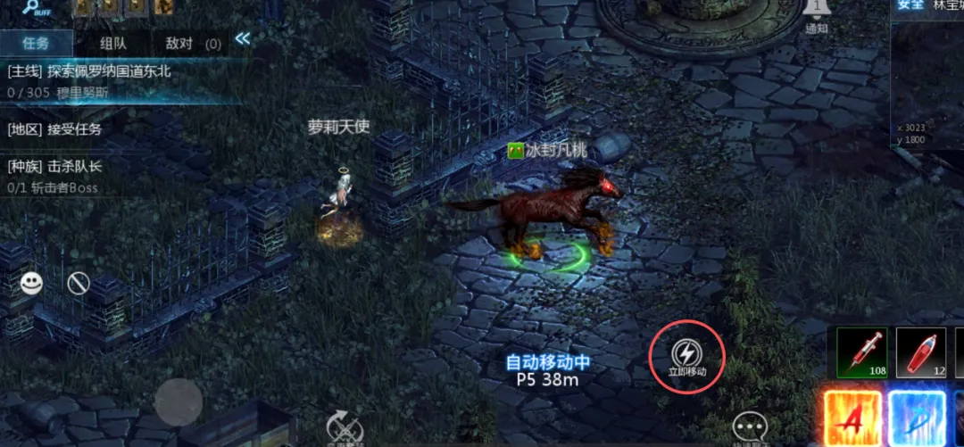 能挂机搬砖自由交易新游戏，《天墟传说》4月27日公测三端互通