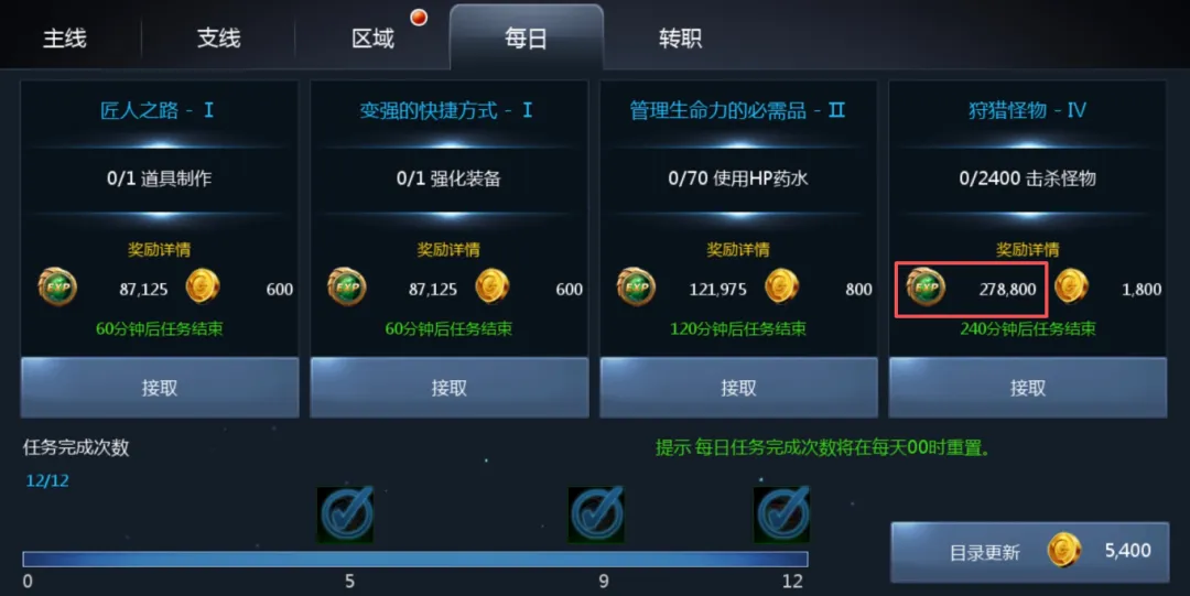 能挂机搬砖自由交易新游戏，《天墟传说》4月27日公测三端互通