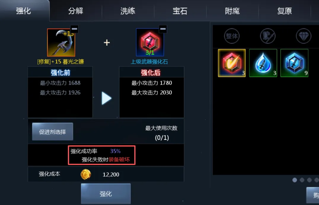 能挂机搬砖自由交易新游戏，《天墟传说》4月27日公测三端互通