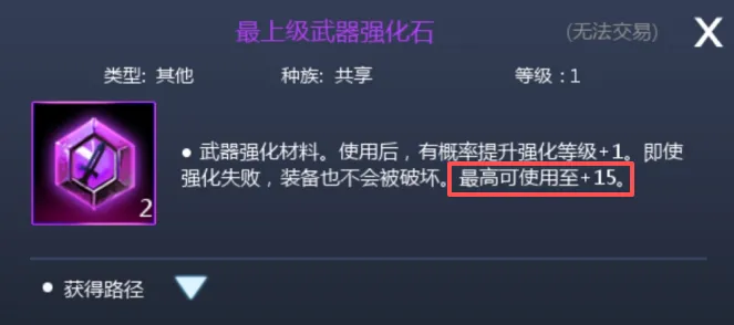 能挂机搬砖自由交易新游戏，《天墟传说》4月27日公测三端互通