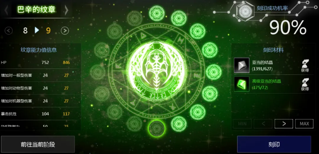 能挂机搬砖自由交易新游戏，《天墟传说》4月27日公测三端互通